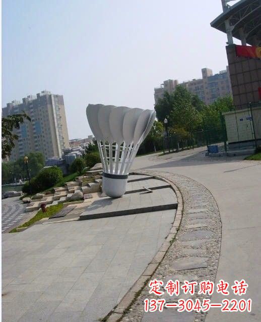 保定羽毛球雕塑一座展现精神风貌的艺术精品
