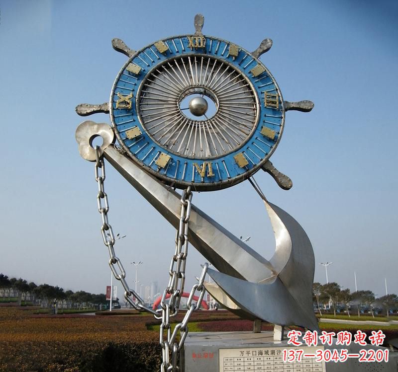 保定不锈钢海洋船舵雕塑