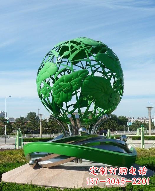 保定不锈钢荷叶青蛙镂空球雕塑