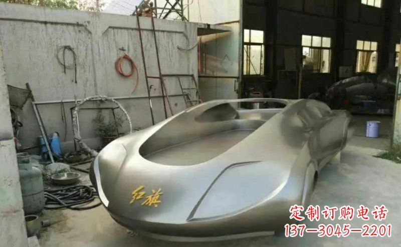 保定不锈钢红旗轿车公园景观雕塑