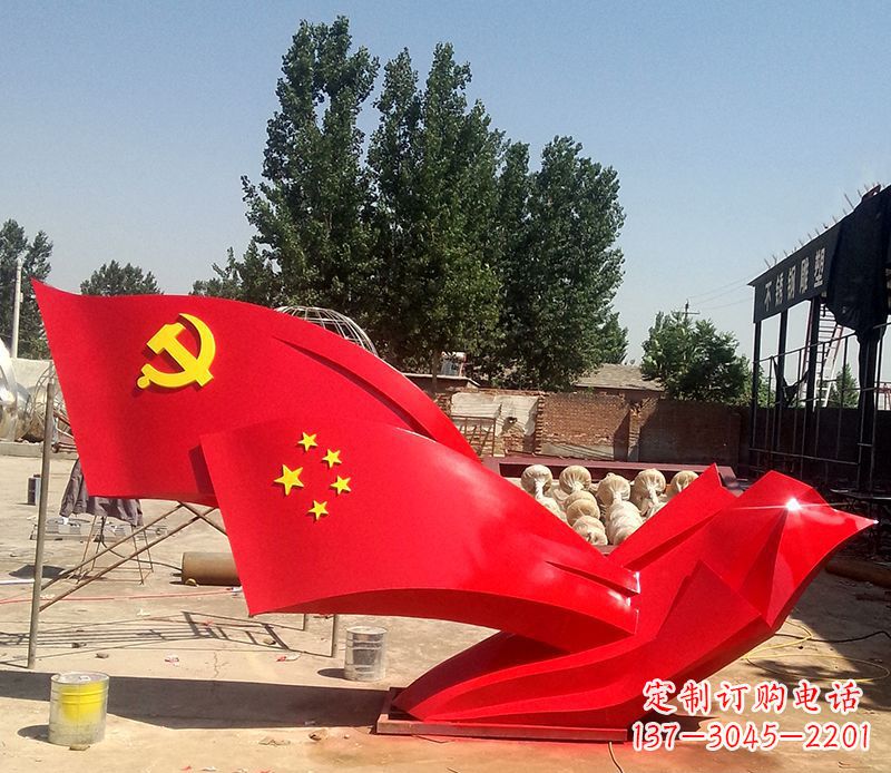 保定不锈钢红色党旗党建雕塑