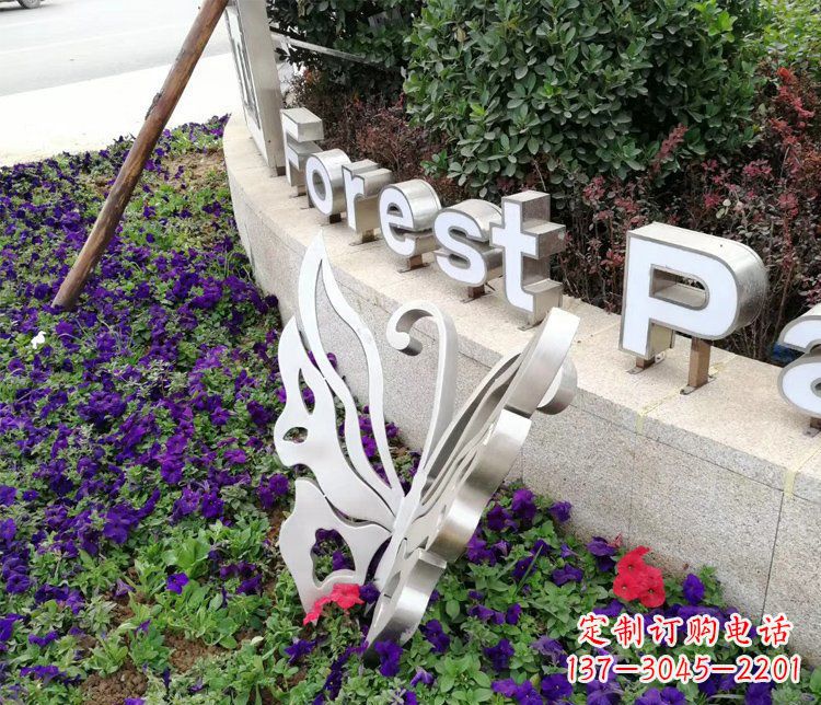 保定不锈钢蝴蝶飞舞,景观雕塑点缀公园