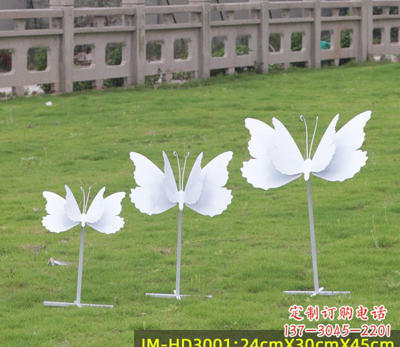 保定不锈钢蝴蝶组合雕塑