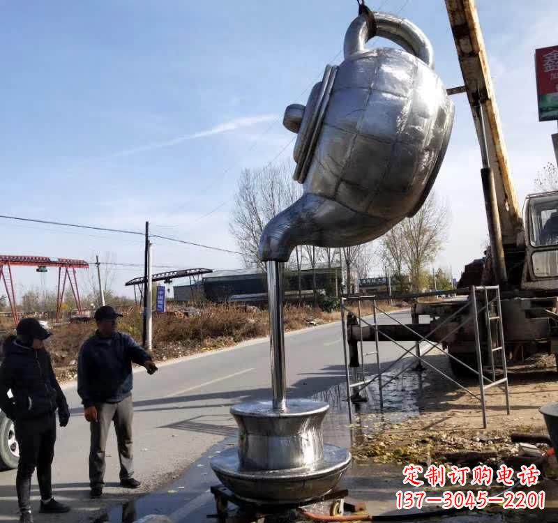 保定不锈钢户外茶壶雕塑