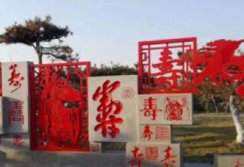 保定福禄寿雕塑不锈钢公园的精美礼物