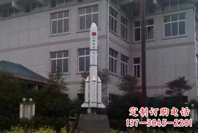 保定不锈钢火箭雕塑给城市带来无限美