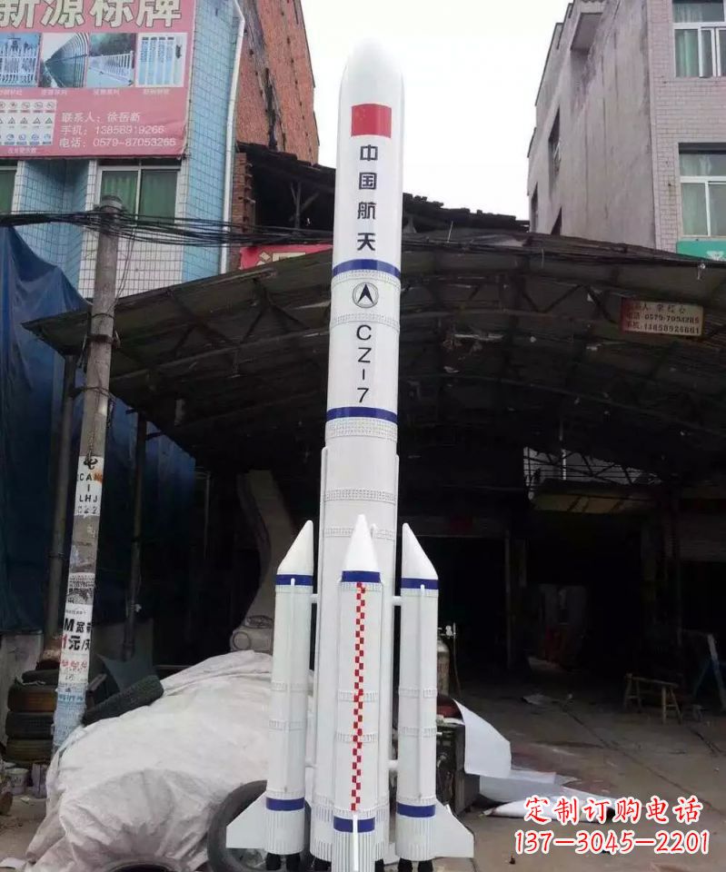 保定不锈钢火箭雕塑纪念伟大的科技进步