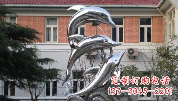 保定不锈钢海豚雕塑