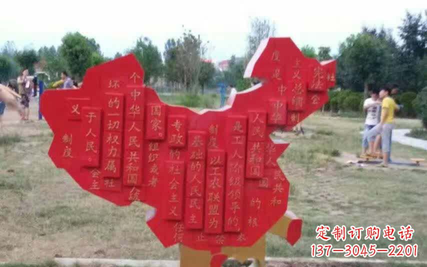 保定不锈钢地图雕塑精美纷呈