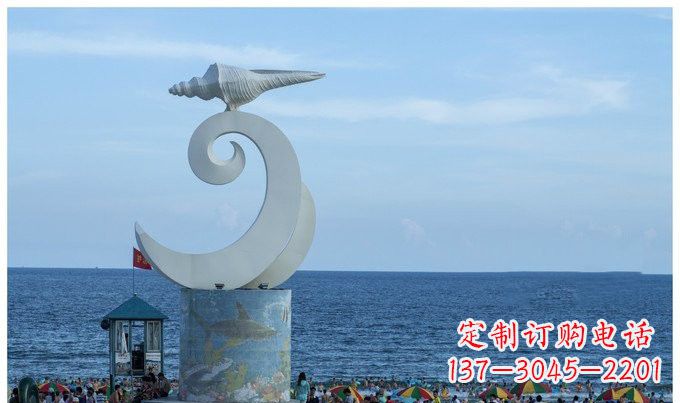 保定不锈钢景区海浪和海螺雕塑
