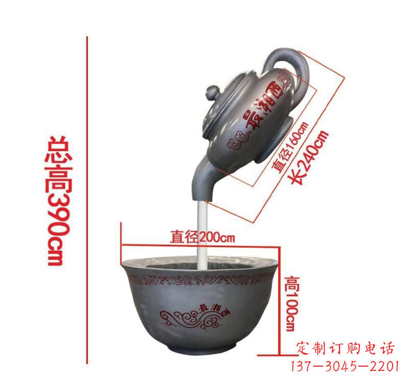 保定不锈钢镜面茶壶雕塑——精致美观的艺术品