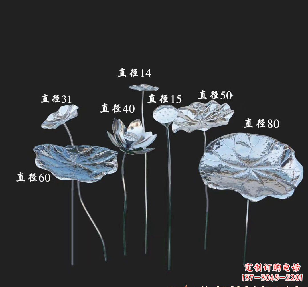 保定不锈钢荷花雕塑美丽而神秘