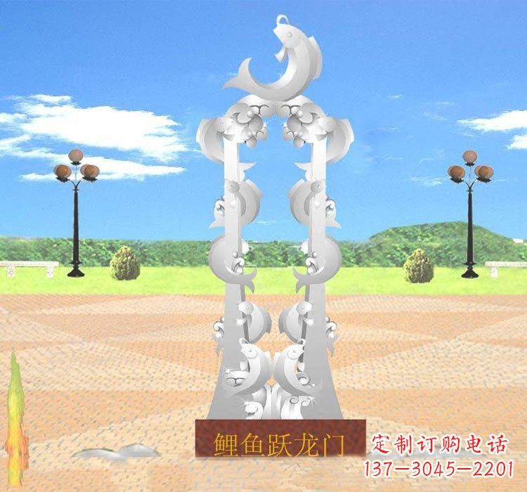保定不锈钢鲤鱼跃龙门雕塑——传承传统文化的艺术瑰宝