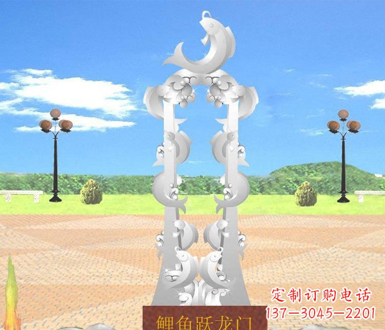 保定不锈钢鲤鱼跃龙门的传奇