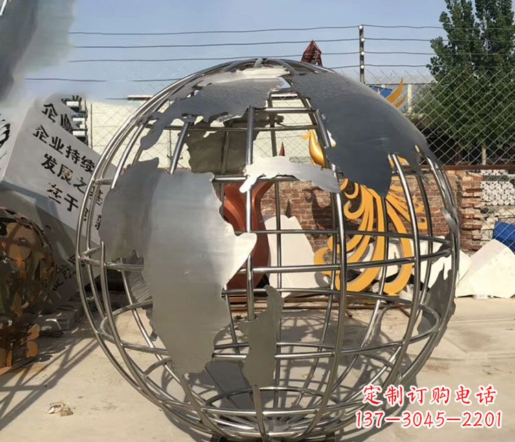 保定不锈钢镂空地球仪雕塑