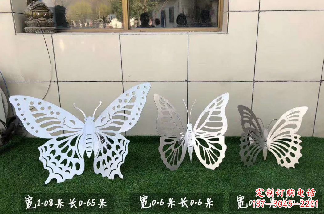 保定不锈钢镂空蝴蝶公园雕塑——精美绝伦