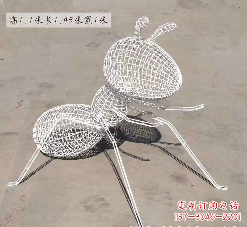 保定不锈钢镂空蚂蚁雕塑222