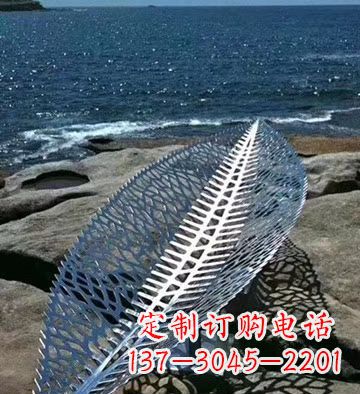 保定不锈钢镂空树叶景观雕塑