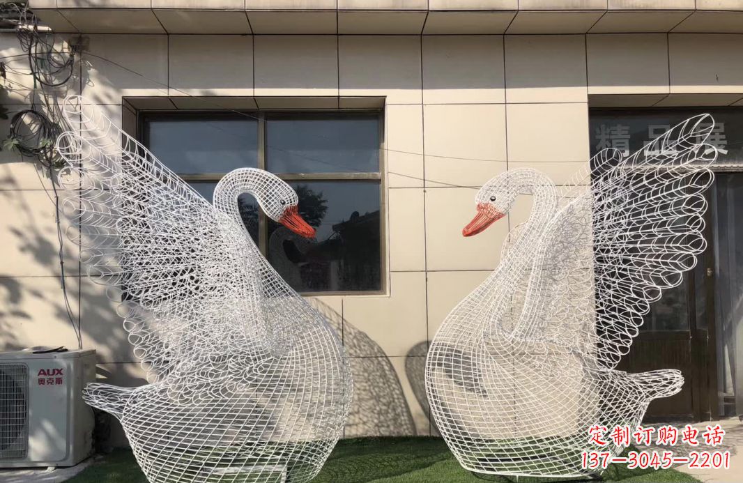 保定不锈钢镂空天鹅雕塑