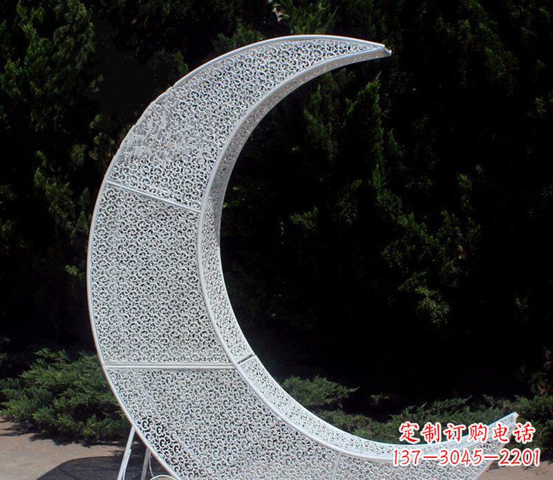 保定不锈钢镂空弯月亮公园景观雕塑
