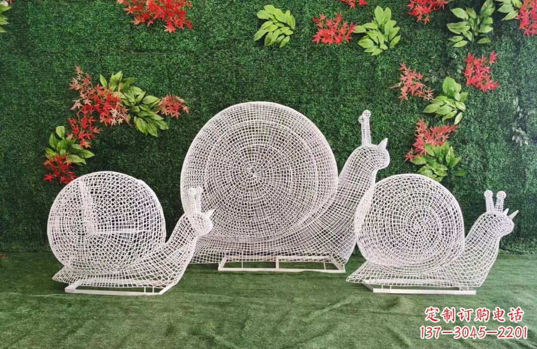保定不锈钢镂空蜗牛雕塑11