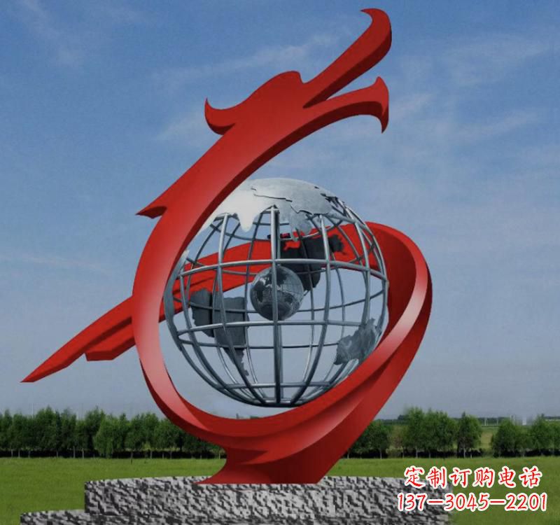 保定不锈钢镂空艺术地球仪雕塑