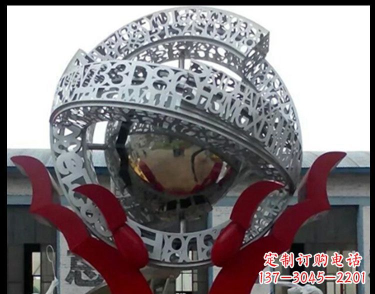 保定不锈钢镂空字母雕塑——创造企业景观独特魅力