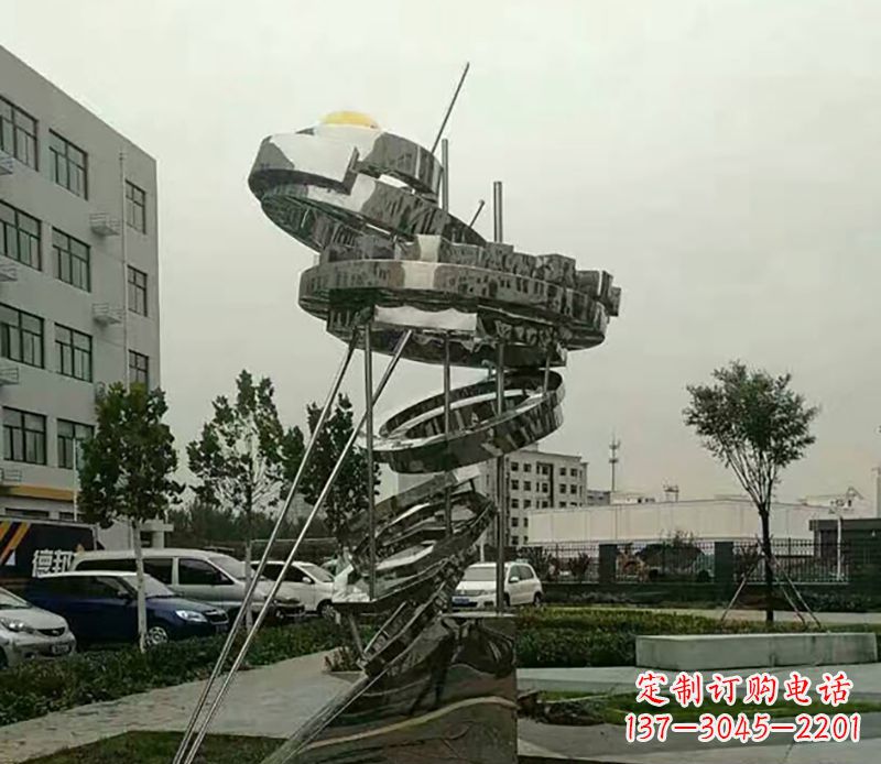 保定不锈钢螺旋戒指雕塑令人惊叹的美学之作