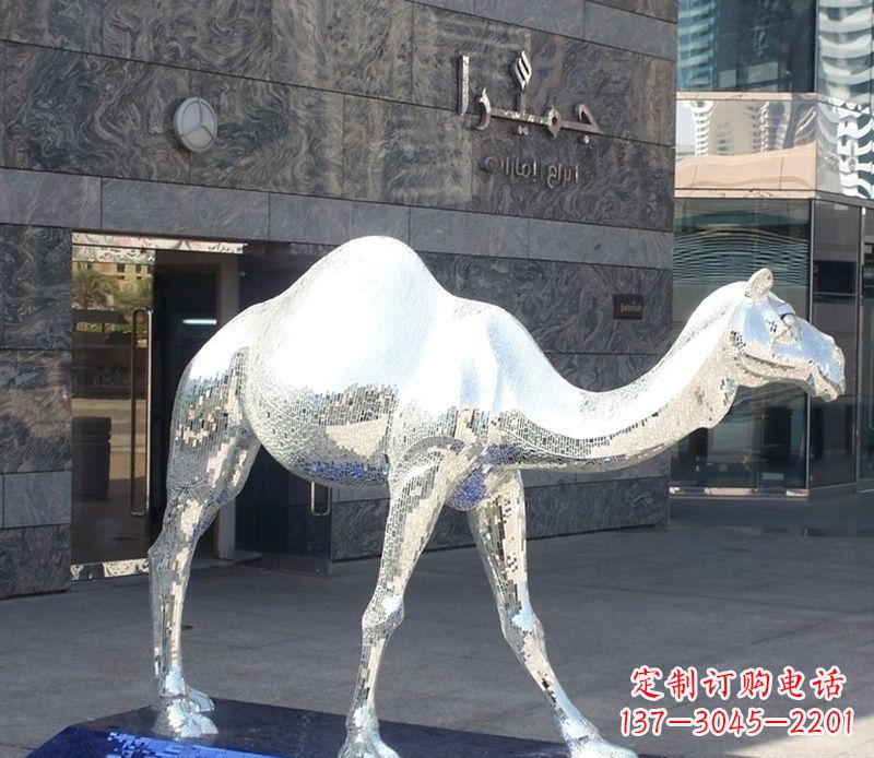 保定不锈钢骆驼雕塑
