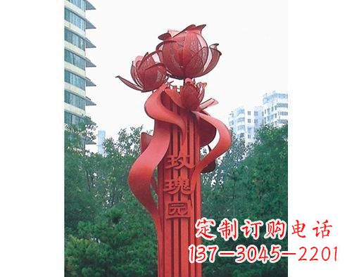 保定不锈钢玫瑰花标志雕塑