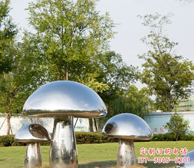 保定不锈钢蘑菇雕塑