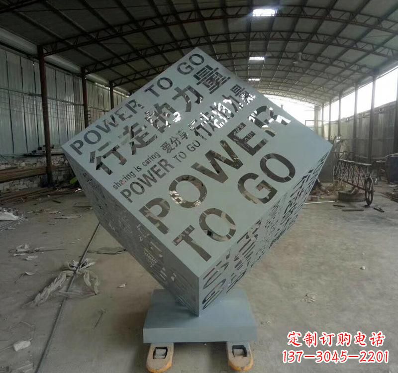 保定不锈钢魔方景观雕塑精致的现代艺术