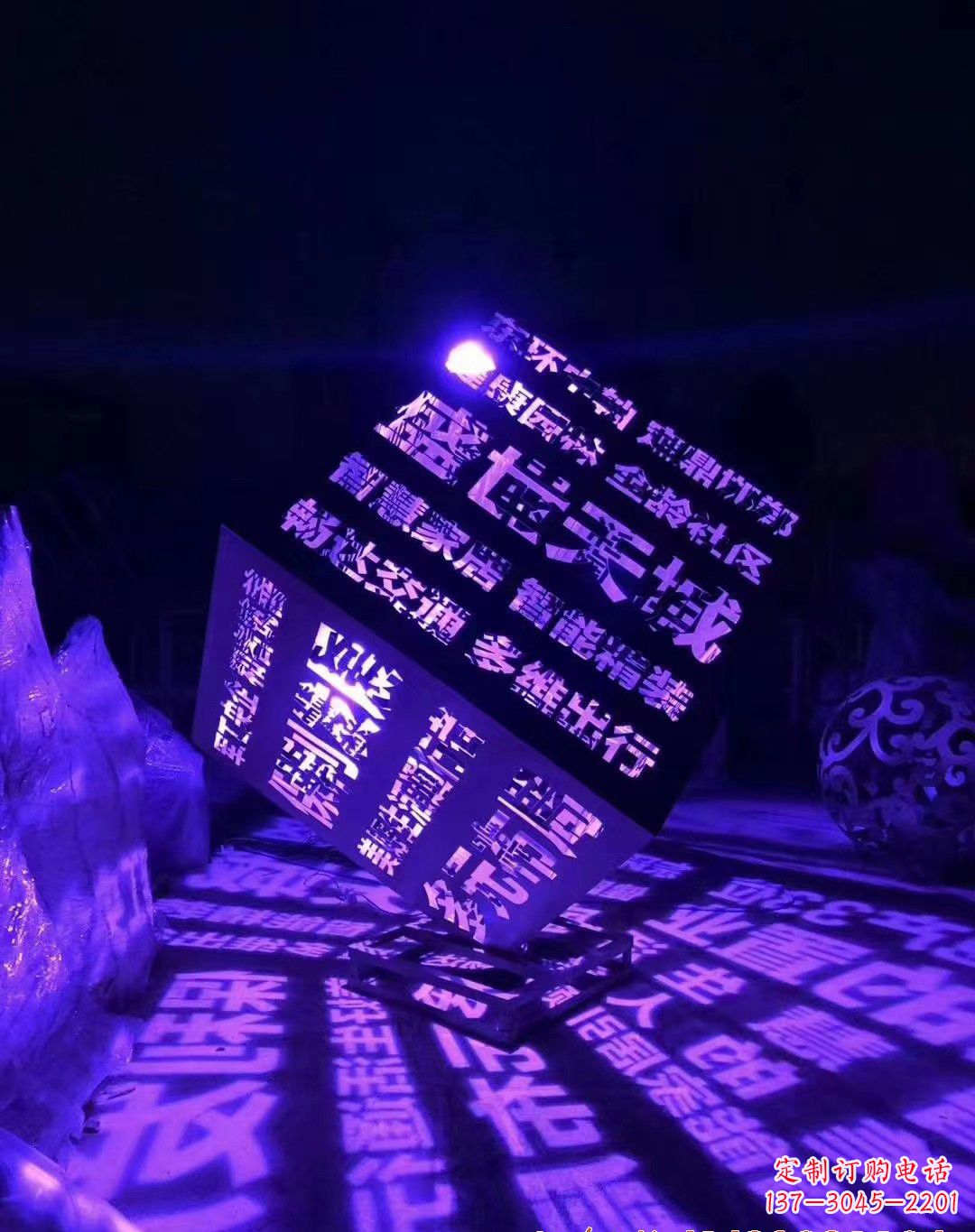 保定不锈钢魔方景观雕塑艺术的精美结晶
