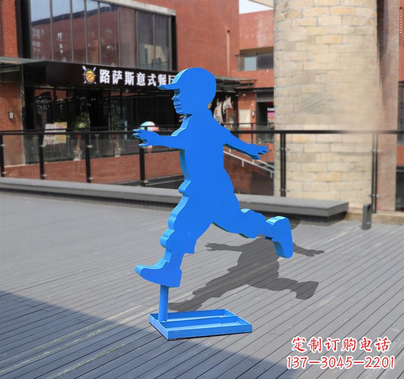 保定儿童雕塑不锈钢跑步儿童雕塑