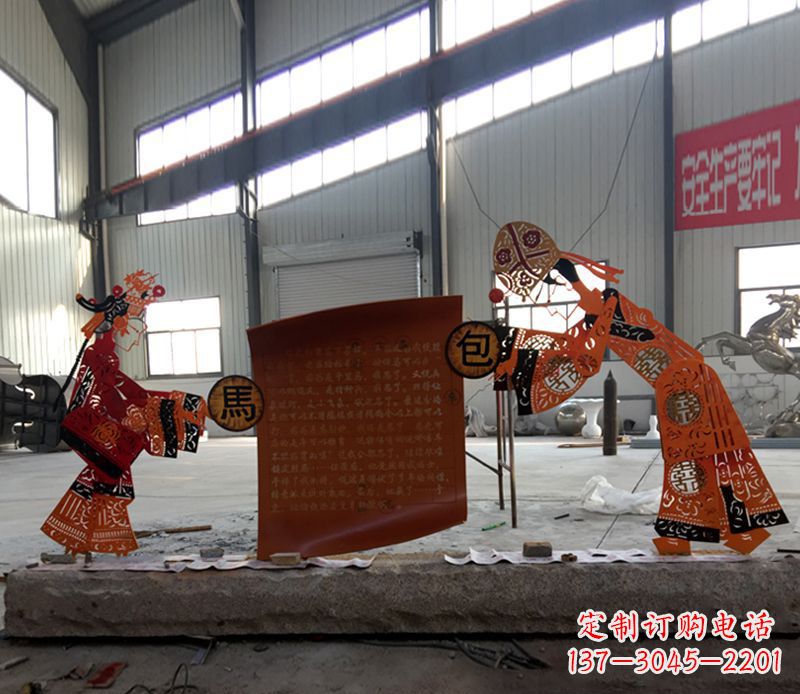 保定不锈钢皮影戏雕塑传承中国传统文化
