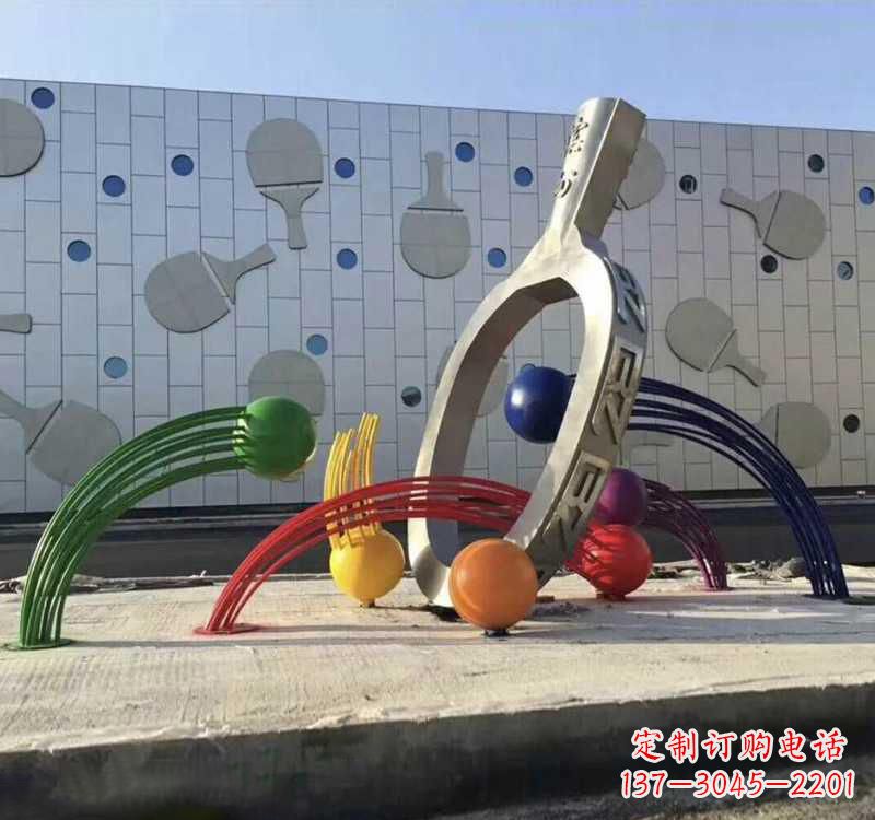 保定不锈钢乒乓球雕塑艺术与运动的完美结合