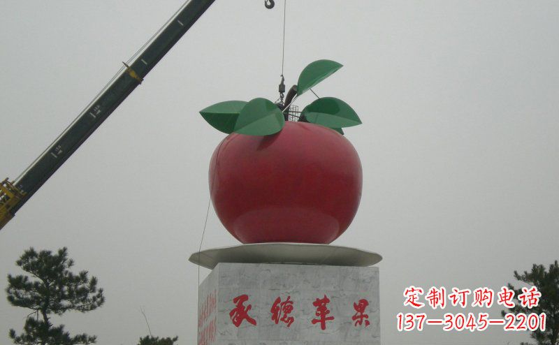 保定精致不锈钢苹果雕塑