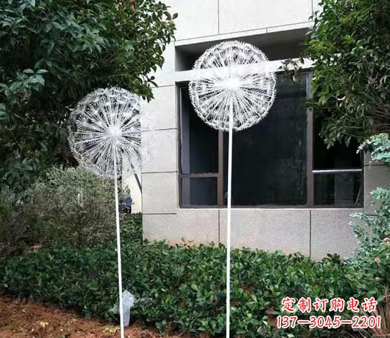 保定不锈钢蒲公英雕塑