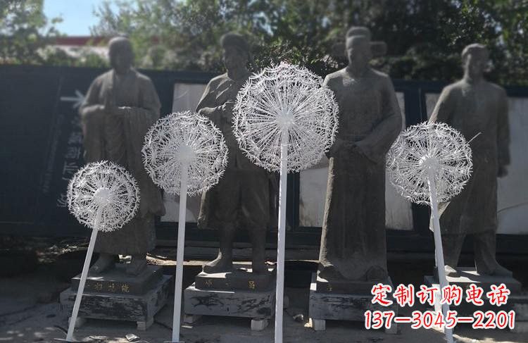 保定不锈钢蒲公英喷泉雕塑