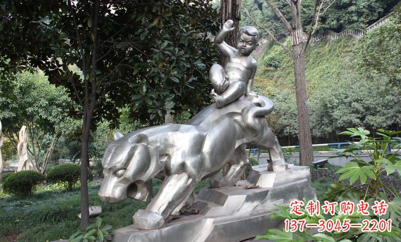保定不锈钢骑老虎的小孩——青春永恒的象征