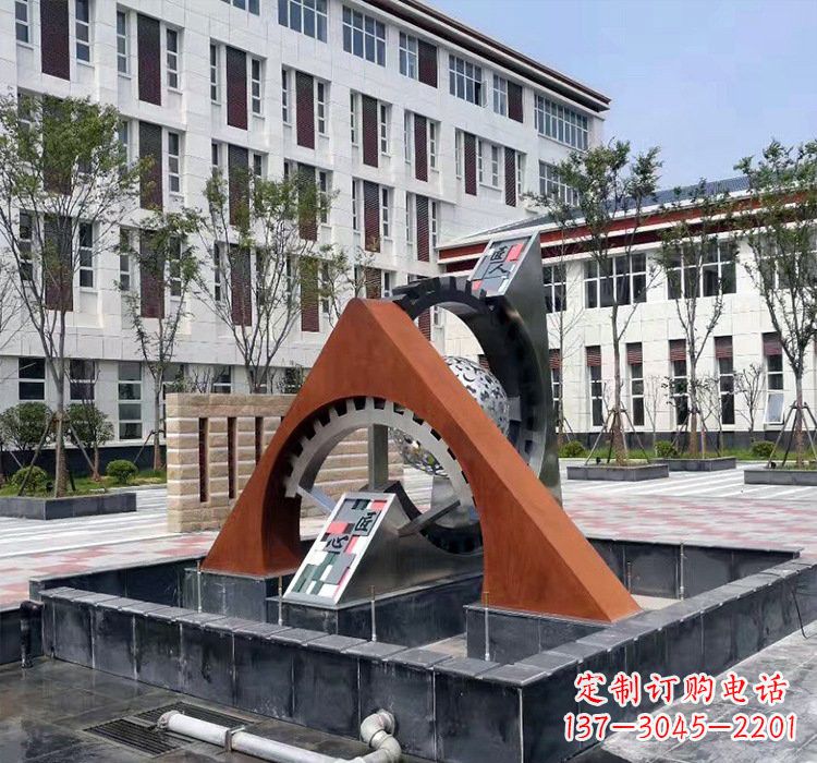 保定不锈钢齿轮雕塑精湛工艺展现匠心