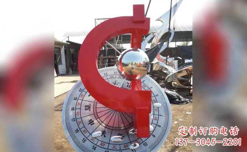 保定不锈钢日晷雕塑让时间流淌的艺术