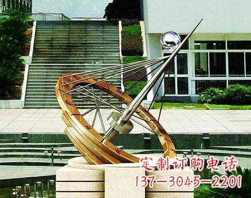 保定不锈钢日晷校园景观雕塑点缀校园美景