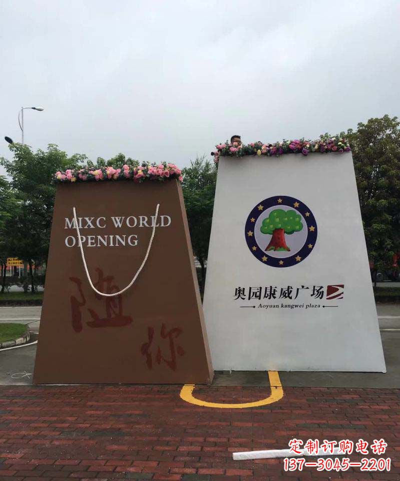 保定不锈钢商场购物袋雕塑1