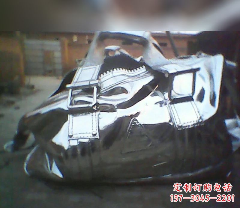 保定此技术。