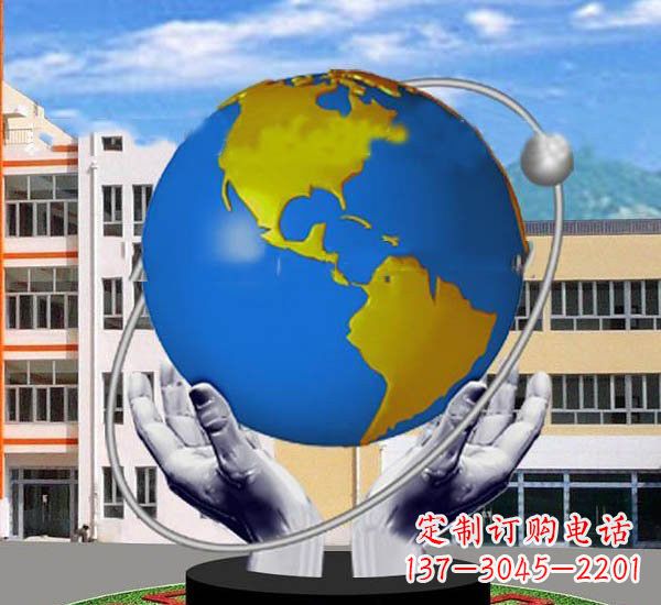 保定艺术与自然的完美结合——不锈钢手托地球雕塑