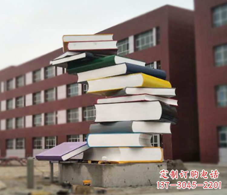 保定不锈钢书籍雕塑精美绝伦