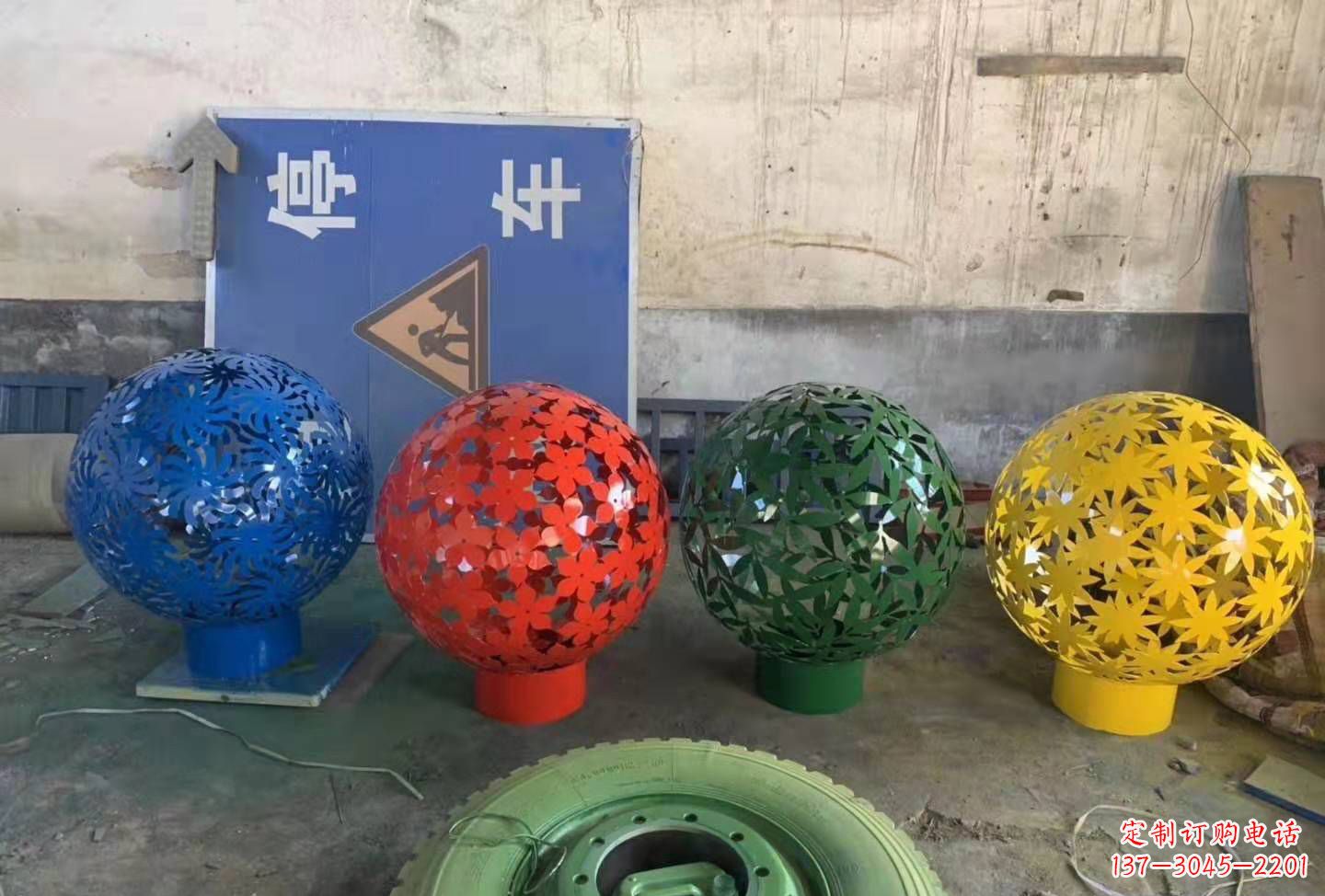 保定灵动树叶镂空球雕塑景观
