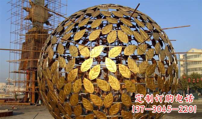 保定不锈钢树叶镂空球景观雕塑