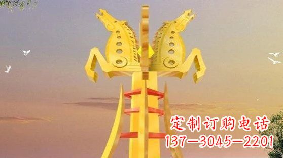 保定不锈钢双马雕塑雕塑艺术的精美之作